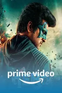 Primevidous